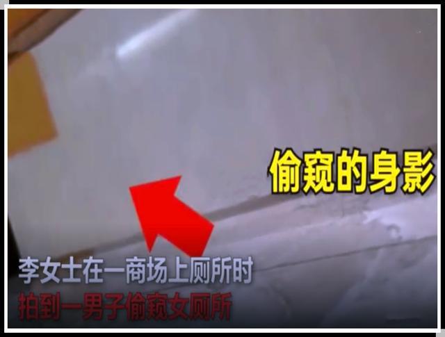 中国女厕偷窥wc视频