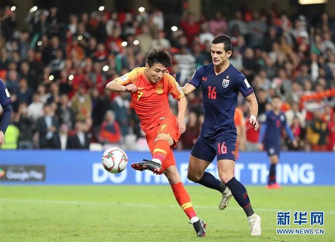 中国对泰国2-1比赛集锦