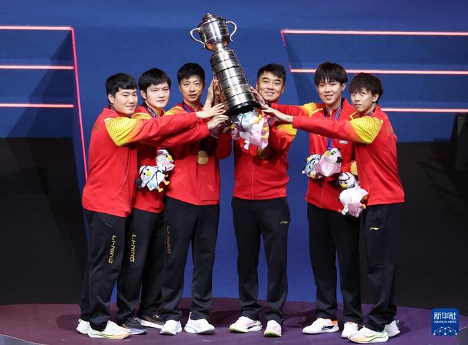 乒乓球男团决赛中国vs德国时间