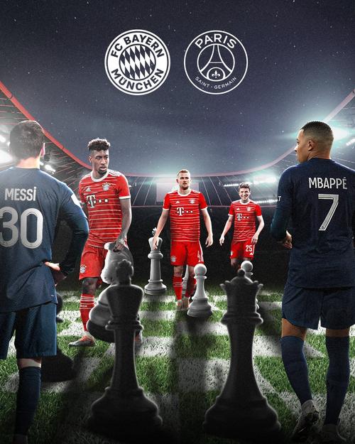 欧冠决赛拜仁vs巴黎海报