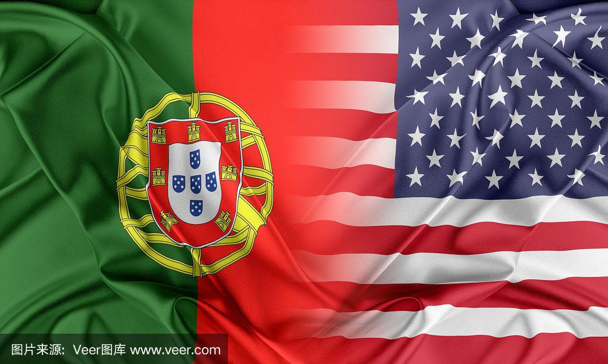 美国对葡萄牙
