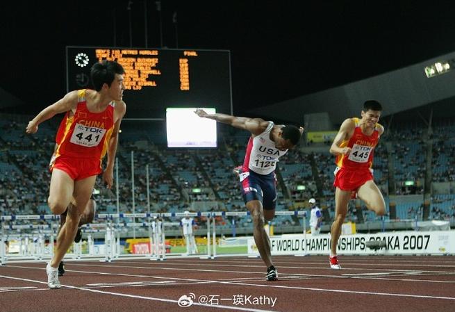 雅典奥运会110米栏