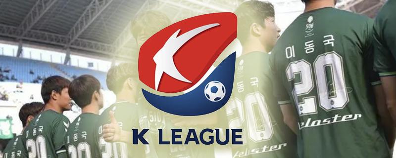 韩国k联赛直播