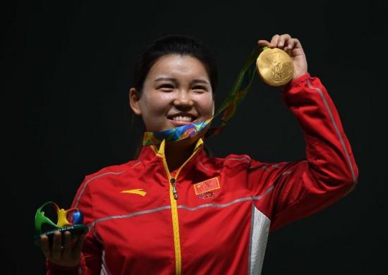 2016年里约热内卢奥运会中国金牌